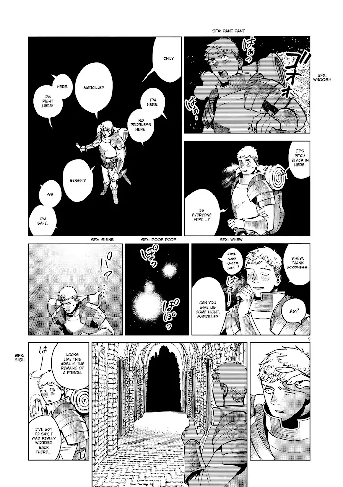 Delicious in Dungeon Chapter 39 image 09_optimized